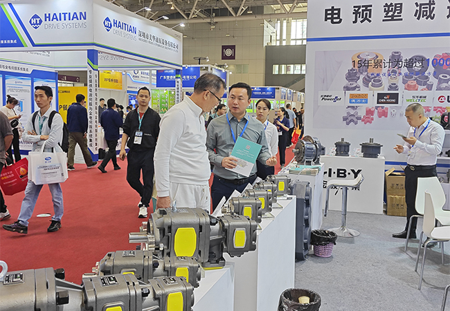 2023大湾区工业博...