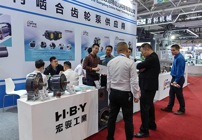 2023大湾区工业博...