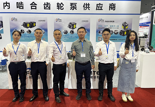 2023大湾区工业博...