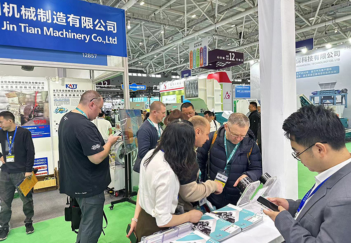 2024年DMP大湾区工业展