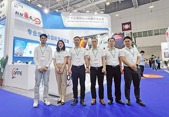 2025深圳国际橡塑...